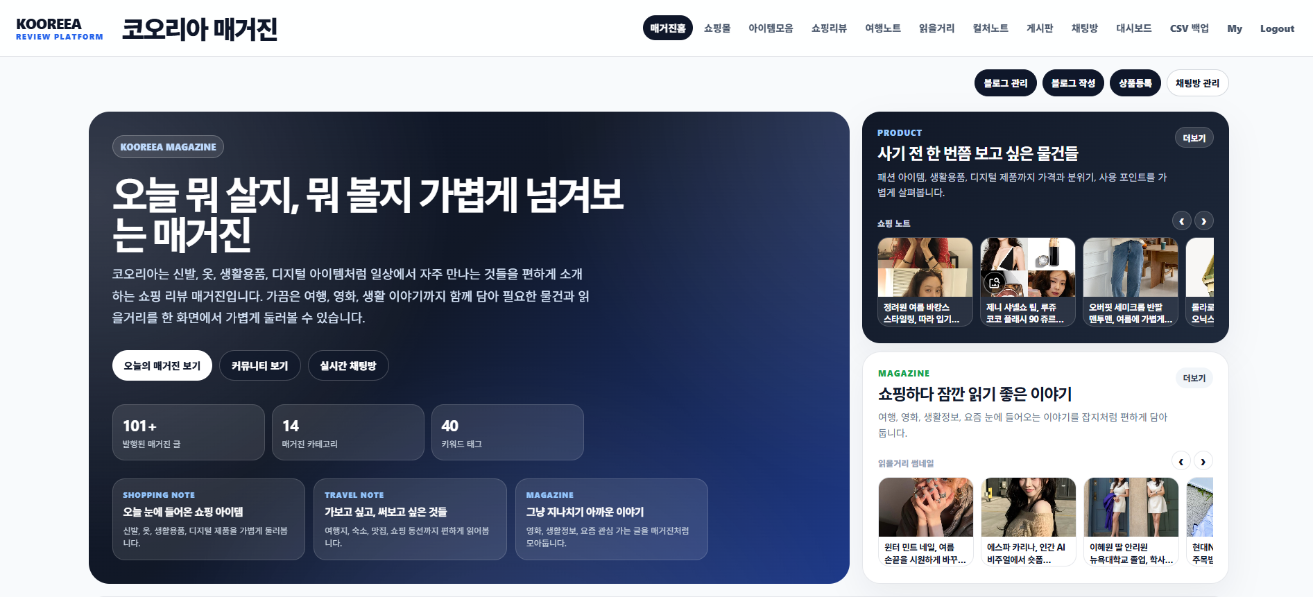 업로드 이미지