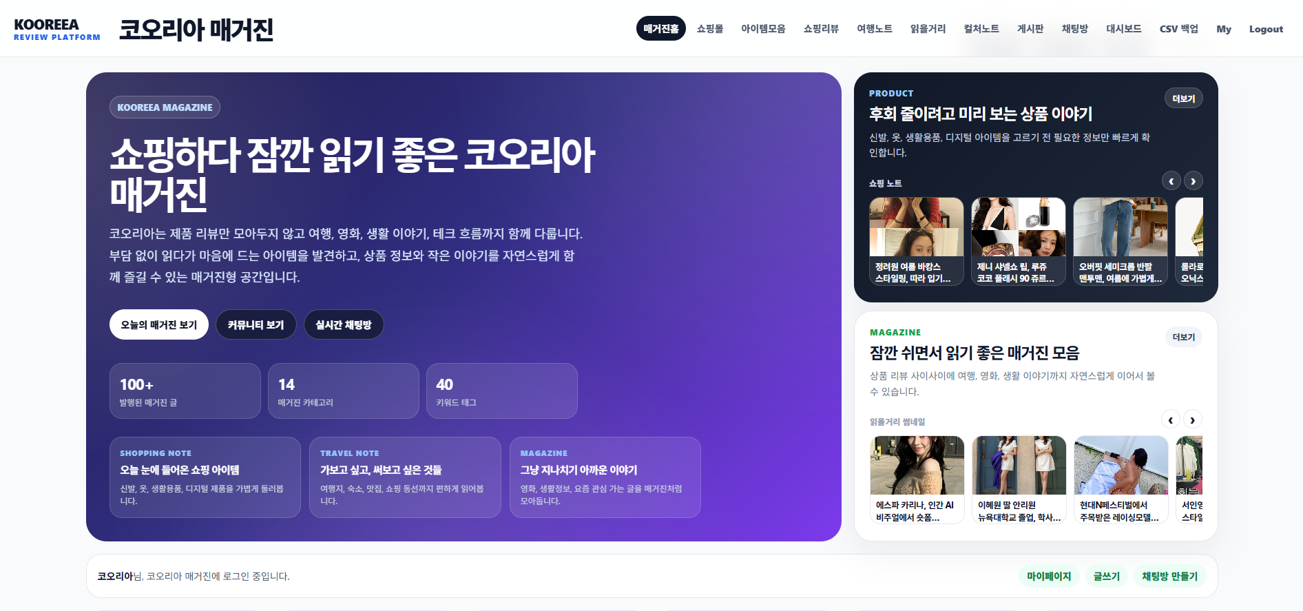 업로드 이미지